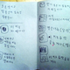 Image for article titled Seven-Year Old Draws the Only iPhone Manual You'll Ever Need